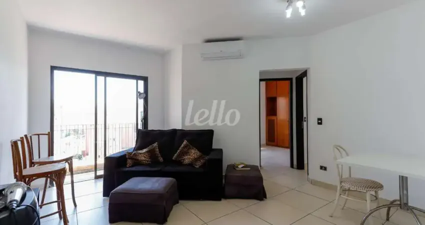 Apartamento com 2 quartos para alugar na Rua Alvorada, --, Vila Olímpia, São Paulo