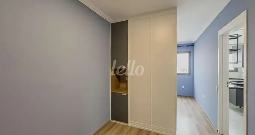 Apartamento com 1 quarto para alugar na Rua Vinte e Oito de Setembro, --, Vila Dom Pedro I, São Paulo