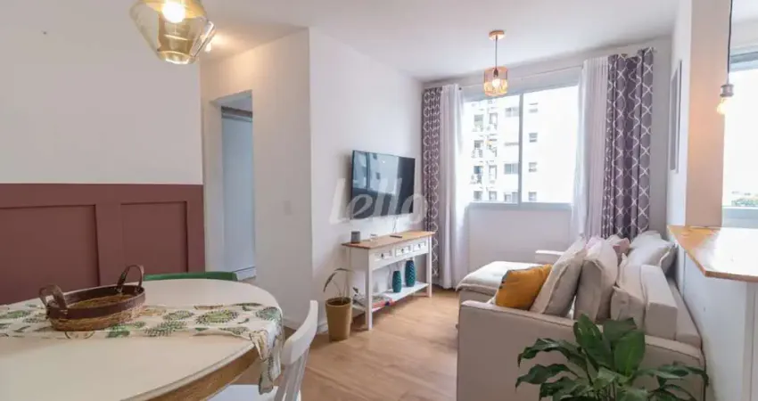 Apartamento com 2 quartos para alugar na Rua Plácido Vieira, --, Santo Amaro, São Paulo