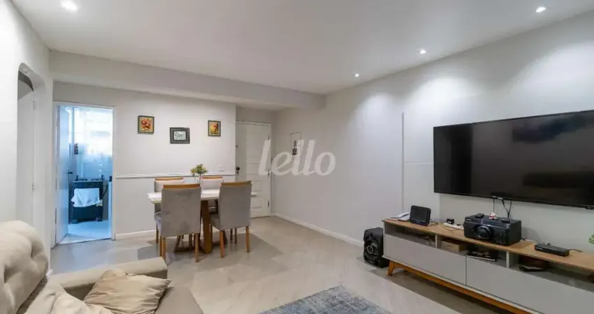 Apartamento com 3 quartos para alugar na Rua Ciridião Durval, --, Vila Paulista, São Paulo