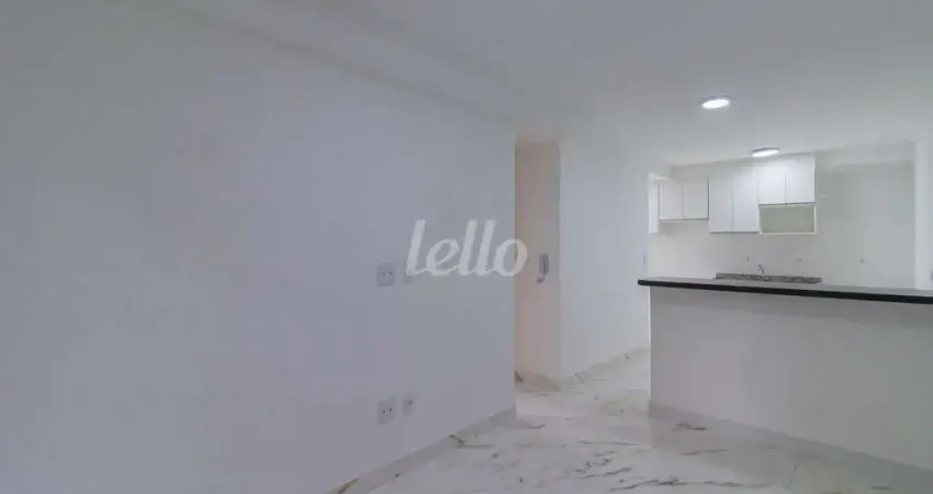 Apartamento com 2 quartos para alugar na Rua Major Ari Gomes, --, Vila Mazzei, São Paulo