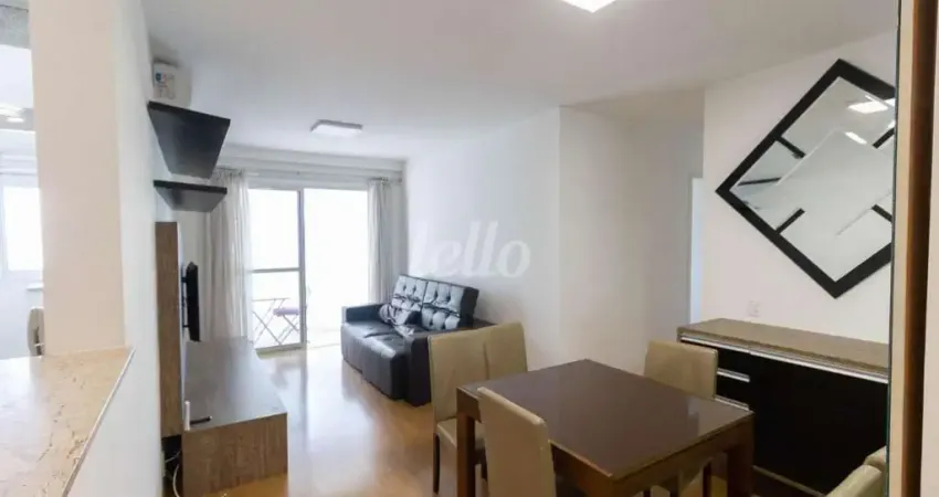 Apartamento com 2 quartos para alugar na Rua Leopoldo de Bulhões, --, Vila Clementino, São Paulo