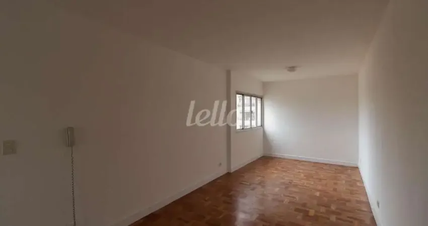 Apartamento com 2 quartos para alugar na Rua Madalena, --, Vila Madalena, São Paulo
