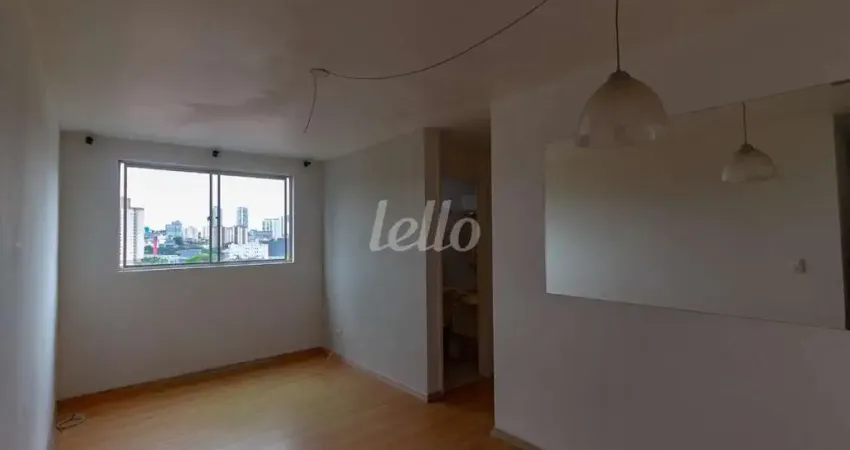 Apartamento para alugar na Rua Mariano de Sousa, --, Chácara Santo Antônio, São Paulo