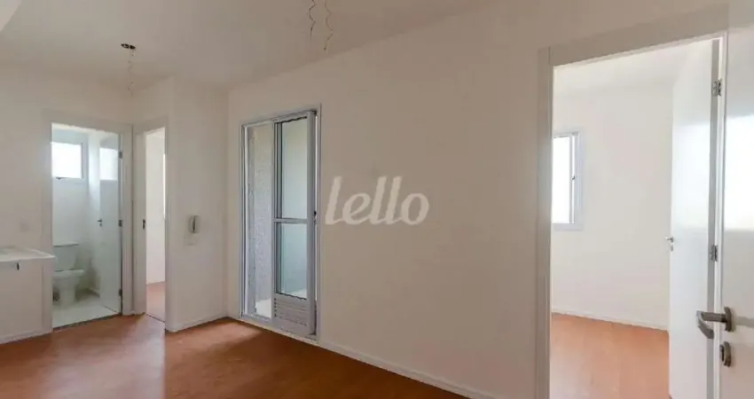 Apartamento com 2 quartos para alugar na Rua Carlos da Cunha Mattos, --, Chácara Inglesa, São Paulo