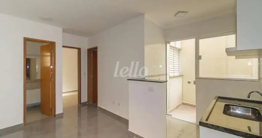 Apartamento com 2 quartos para alugar na Rua Ladário, --, Parada Inglesa, São Paulo