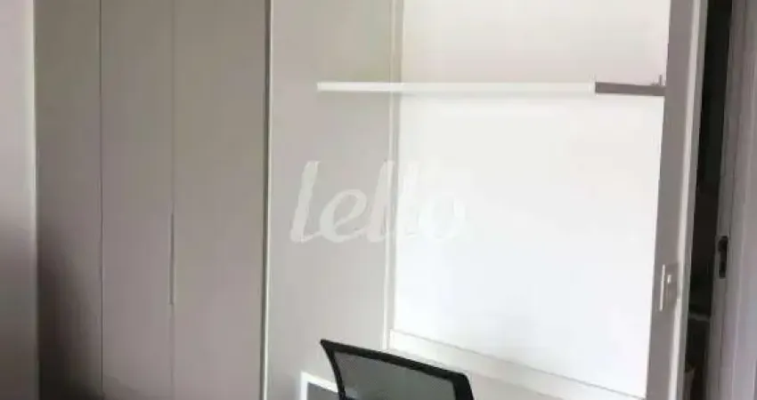 Apartamento com 1 quarto para alugar na Avenida Professor Ascendino Reis, --, Vila Clementino, São Paulo