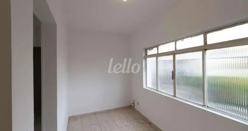 Apartamento com 1 quarto para alugar na Rua Visconde de Inhomerim, --, Mooca, São Paulo