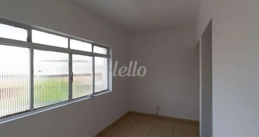 Apartamento com 1 quarto para alugar na Rua Visconde de Inhomerim, --, Mooca, São Paulo