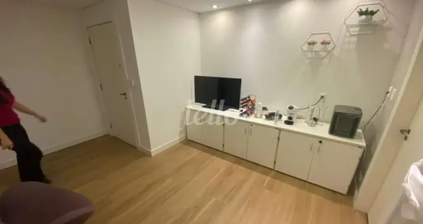 Sala comercial com 1 sala para alugar na Rua Pequetita, --, Vila Olímpia, São Paulo