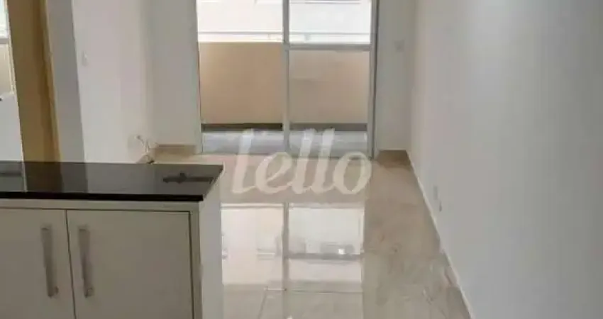 Apartamento com 2 quartos para alugar na Rua Serra de Bragança, --, Vila Gomes Cardim, São Paulo