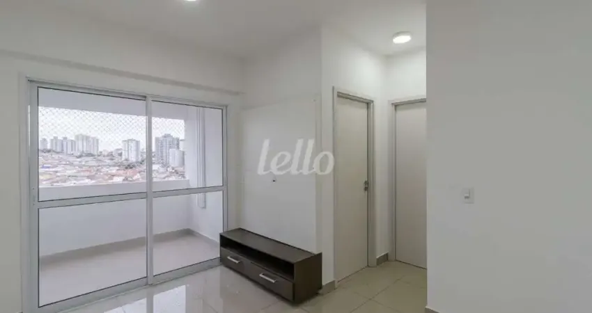 Apartamento com 2 quartos para alugar na Rua Itanhaém, --, Vila Prudente, São Paulo