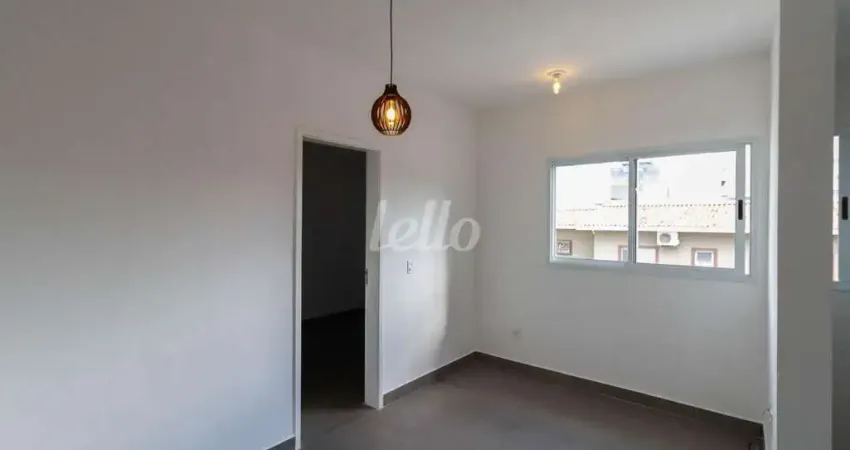 Apartamento com 1 quarto para alugar na Rua Pascoal Moreira, --, Alto da Mooca, São Paulo