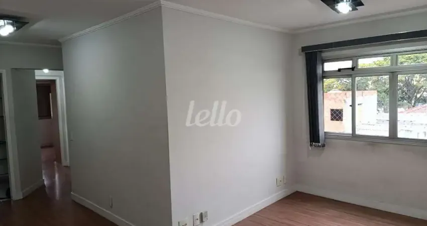 Apartamento com 2 quartos para alugar na Rua José Veríssimo da Costa Pereira, --, Vila do Encontro, São Paulo