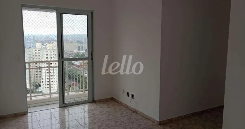 Apartamento com 2 quartos para alugar na Rua Ipanema, --, Mooca, São Paulo