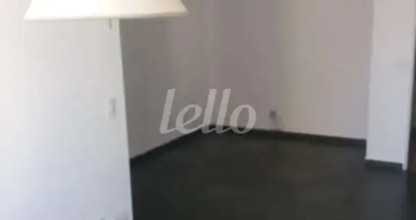Apartamento com 2 quartos para alugar na Avenida Onze de Junho, --, Vila Clementino, São Paulo