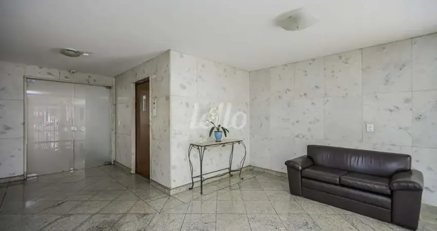Apartamento com 2 quartos para alugar na Rua José Getúlio, --, Liberdade, São Paulo