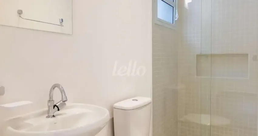 Apartamento com 1 quarto para alugar na Rua Barão de Campinas, --, Campos Eliseos, São Paulo