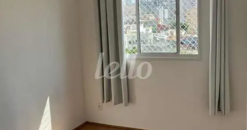 Apartamento com 1 quarto para alugar na Rua do Lavapés, --, Cambuci, São Paulo