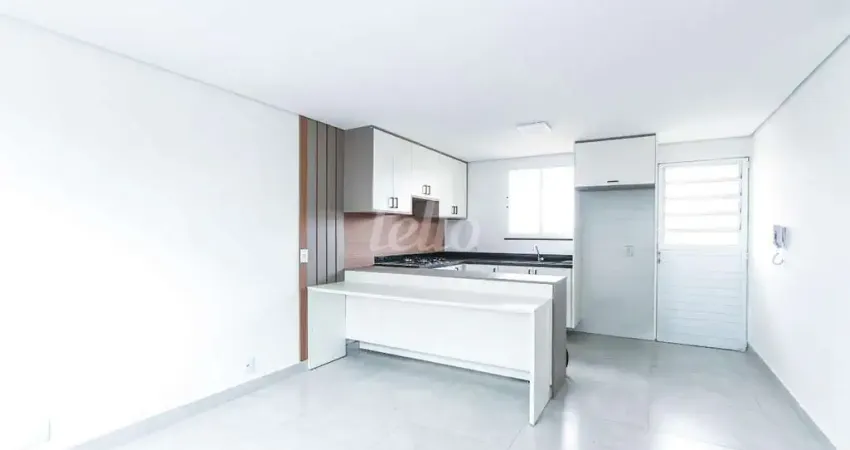 Apartamento com 2 quartos para alugar na Rua Maxiné, --, Vila Ré, São Paulo