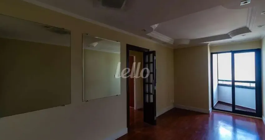 Apartamento com 3 quartos para alugar na Rua Vilela, --, Tatuapé, São Paulo