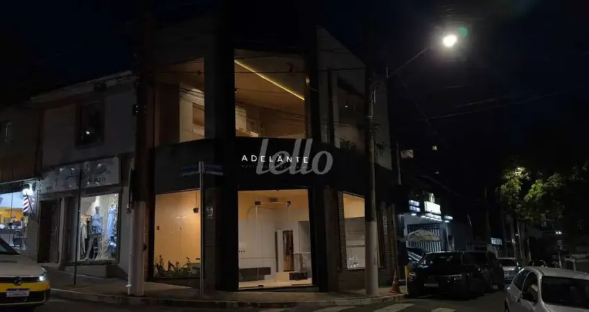 Prédio para alugar na Rua Azevedo Soares, --, Vila Gomes Cardim, São Paulo