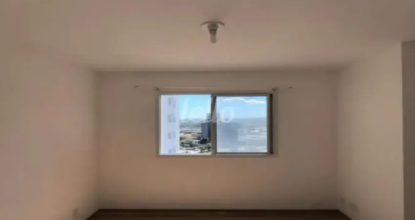 Apartamento com 2 quartos para alugar na Avenida Rudge, --, Bom Retiro, São Paulo