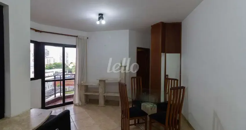 Apartamento com 1 quarto para alugar na Rua Cubatão, --, Vila Mariana, São Paulo
