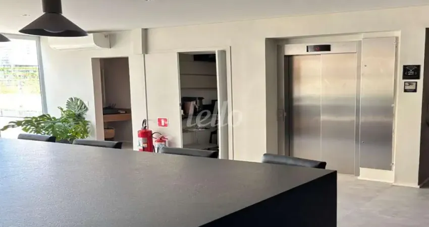 Prédio para alugar na Rua Guaraiúva, --, Cidade Monções, São Paulo