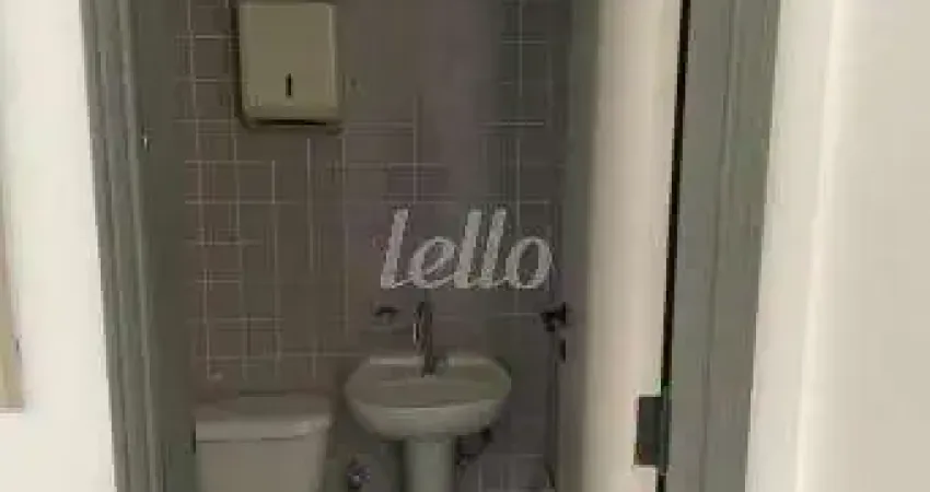 Sala comercial para alugar na Rua Arandu, --, Brooklin Paulista, São Paulo