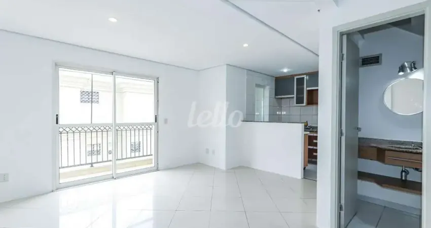 Apartamento com 2 quartos para alugar na Rua Serra de Bragança, --, Vila Gomes Cardim, São Paulo