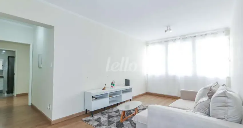 Apartamento com 2 quartos para alugar na Rua Cunha Horta, --, Vila Buarque, São Paulo