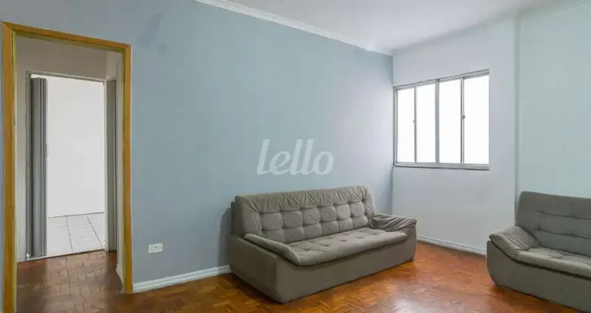 Apartamento com 2 quartos para alugar na Rua Presidente Batista Pereira, --, Mooca, São Paulo