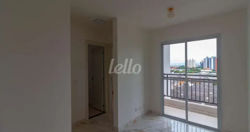 Apartamento com 2 quartos para alugar na Rua da Mooca, --, Mooca, São Paulo