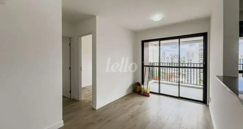 Apartamento com 2 quartos para alugar na Rua Marechal Malet, --, Parque da Vila Prudente, São Paulo