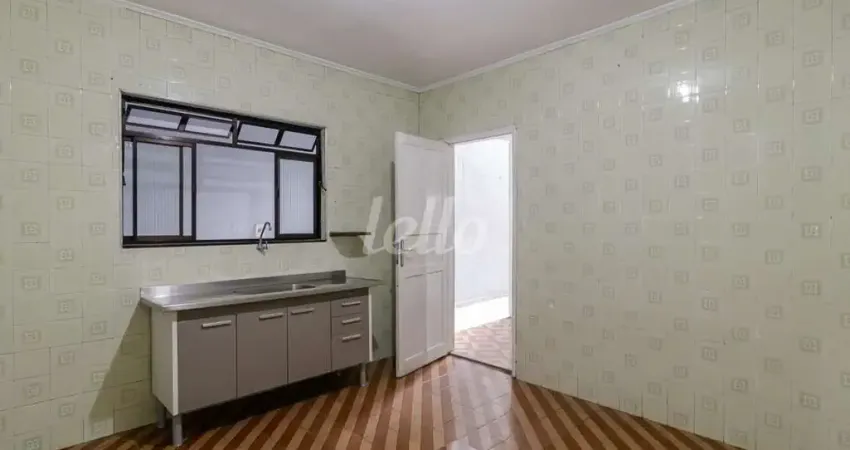 Casa com 1 quarto para alugar na Rua Caopiá, --, Jardim Guairaca, São Paulo