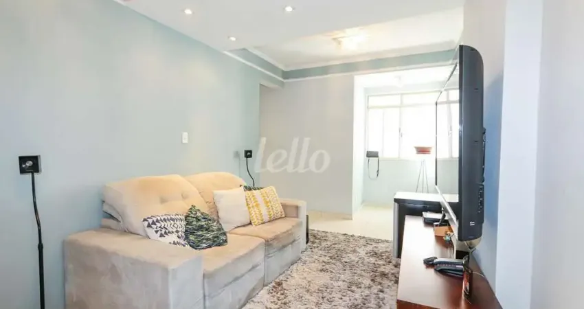 Apartamento com 2 quartos para alugar na Rua Almeida Torres, --, Aclimação, São Paulo