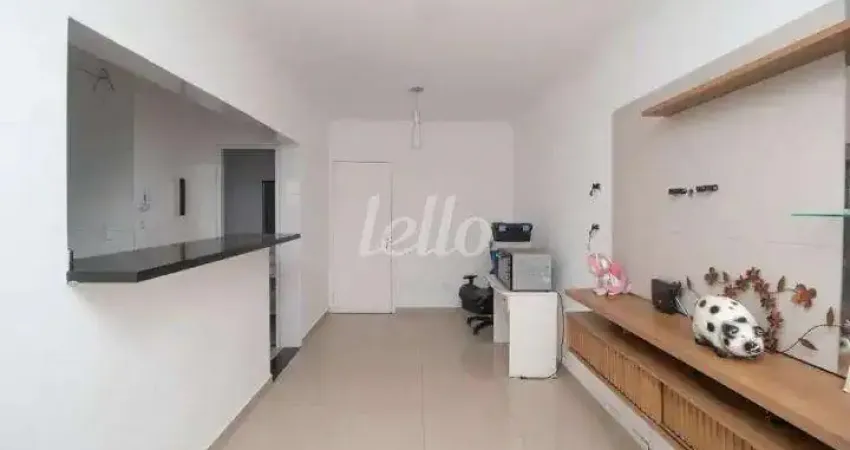 Apartamento com 1 quarto para alugar na Rua Benedicto de Abreu Freire, --, Jardim do Mar, São Bernardo do Campo
