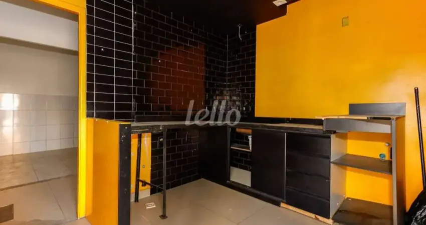 Ponto comercial para alugar na Avenida Pedroso de Morais, --, Pinheiros, São Paulo