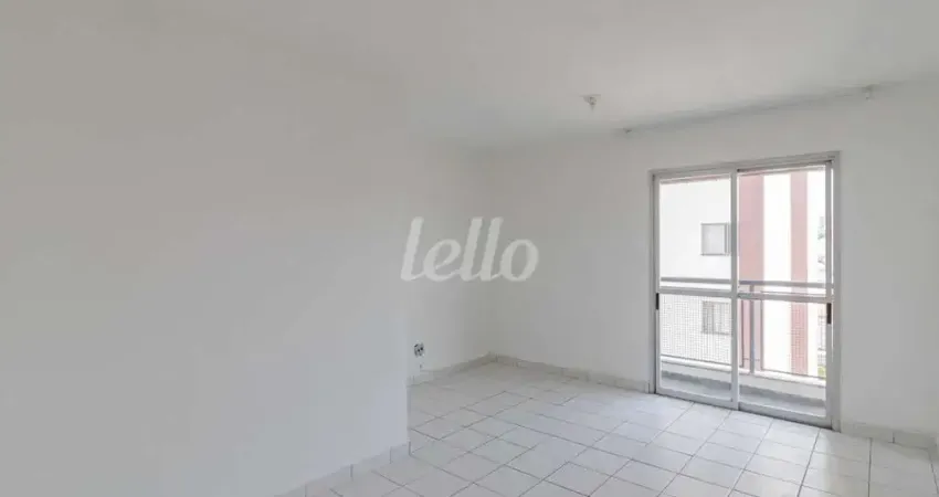 Apartamento com 2 quartos para alugar na Rua Bom Jesus, --, Vila Regente Feijó, São Paulo