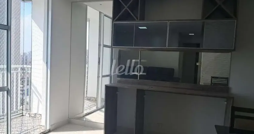 Apartamento com 2 quartos para alugar na Rua das Giestas, --, Vila Bela, São Paulo