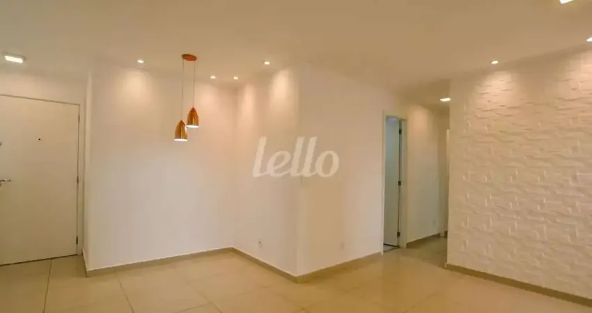 Apartamento com 2 quartos para alugar na Avenida Industrial, --, Jardim, Santo André