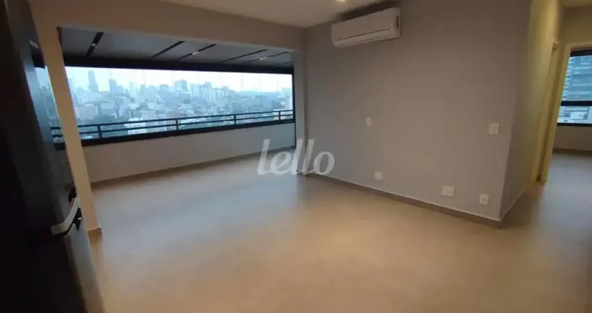 Apartamento com 2 quartos para alugar na Avenida Pedroso de Morais, --, Pinheiros, São Paulo