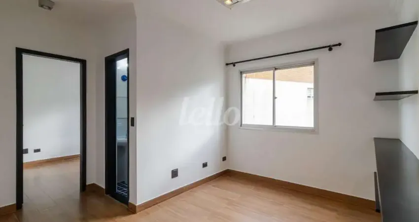 Apartamento com 1 quarto para alugar na Alameda Itu, --, Jardim Paulista, São Paulo