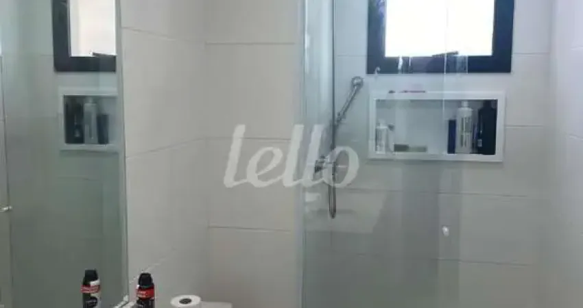 Apartamento com 2 quartos para alugar na Rua Doutor Costa Júnior, --, Água Branca, São Paulo