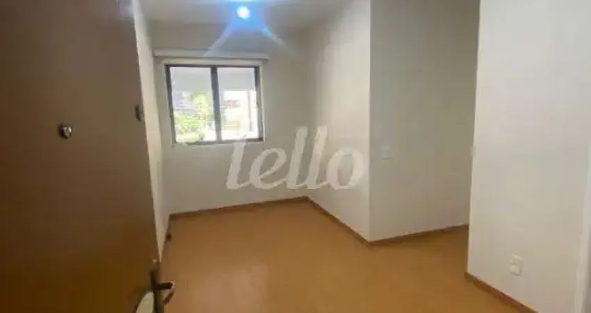 Apartamento com 2 quartos para alugar na Rua Turiassu, --, Perdizes, São Paulo