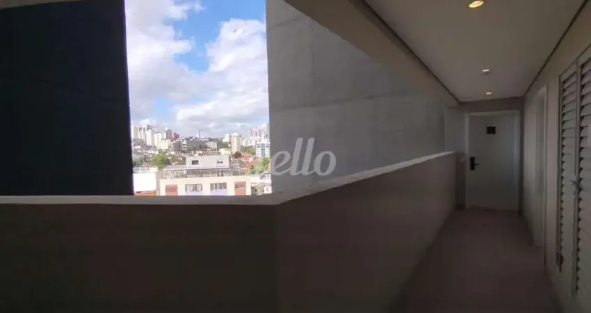 Apartamento com 2 quartos para alugar na Avenida Pedroso de Morais, --, Pinheiros, São Paulo