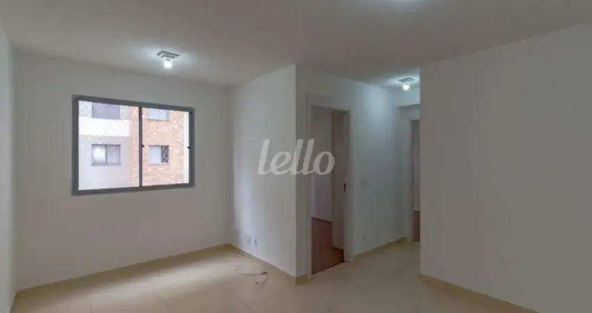Apartamento com 2 quartos para alugar na Rua Conselheiro Lafaiette, --, Mooca, São Paulo