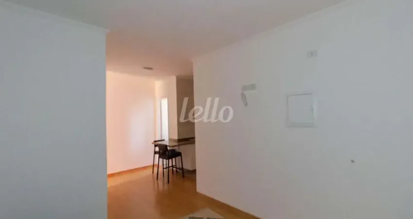 Apartamento com 1 quarto para alugar na Avenida Jabaquara, --, Mirandópolis, São Paulo