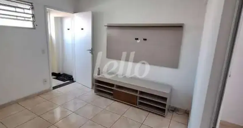 Apartamento com 1 quarto para alugar na Rua Clodomiro Amazonas, --, Vila Nova Conceição, São Paulo